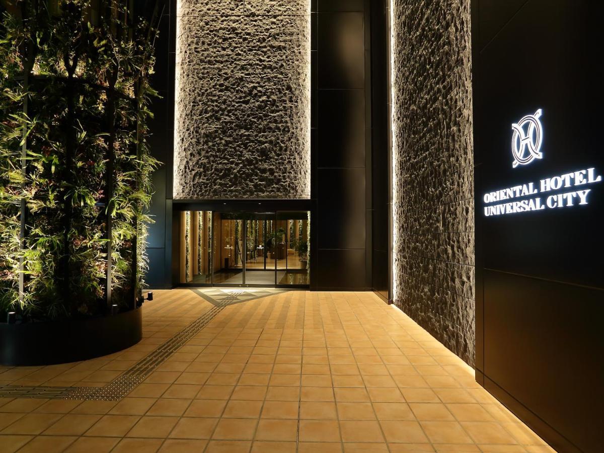 Oriental Hotel Universal City Οσάκα Εξωτερικό φωτογραφία